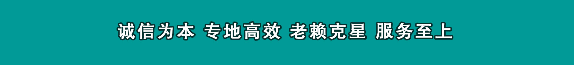 理县催收公司