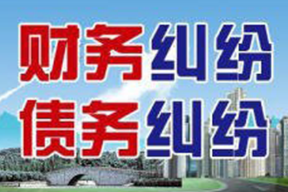追讨老赖欠款诉讼步骤详解
