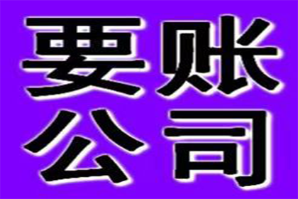 债务人面临债务逃避，离婚应对策略
